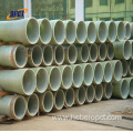 FRP ( grp) fiberglass composite pipe /tube